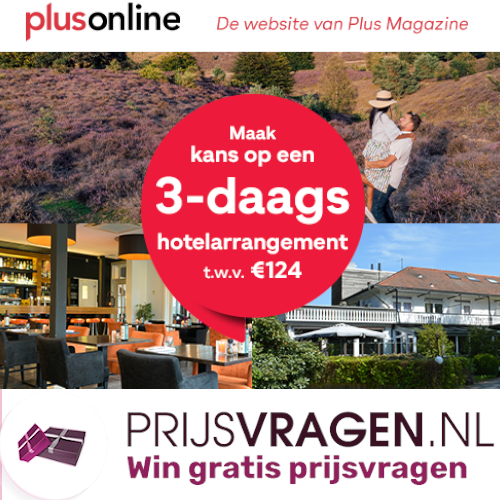 Win een fantastische prijs bij Plus Online